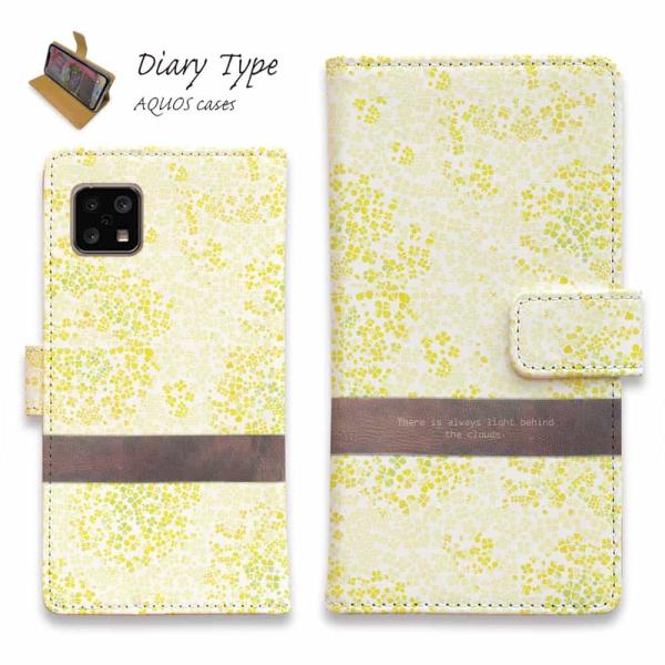 AQUOS  アクオス センス7 スマホケース 手帳型 AQUOS sense9 sense8 R9...