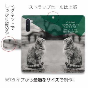 Android スマホケース 手帳型 らくらく...の詳細画像1