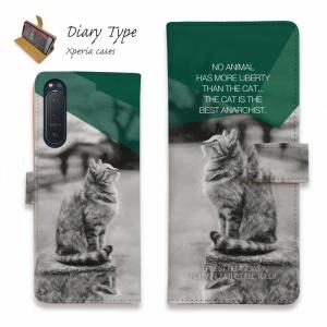 スマホケース 手帳型 Xperia 10 VIII Xperia 1 VIII Xperia 10 VII Xperia 1 VII エクスペリア ケース 猫柄 ヘミングウェイの猫とは… かわいい