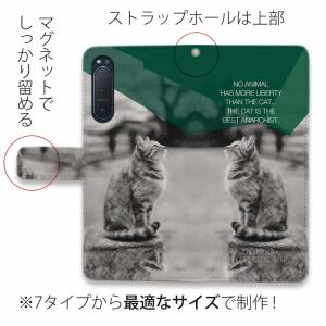 スマホケース 手帳型 Xperia 10 VI...の詳細画像1