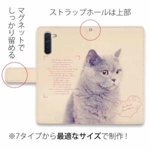 Android スマホケース 手帳型 らくらく...の詳細画像1