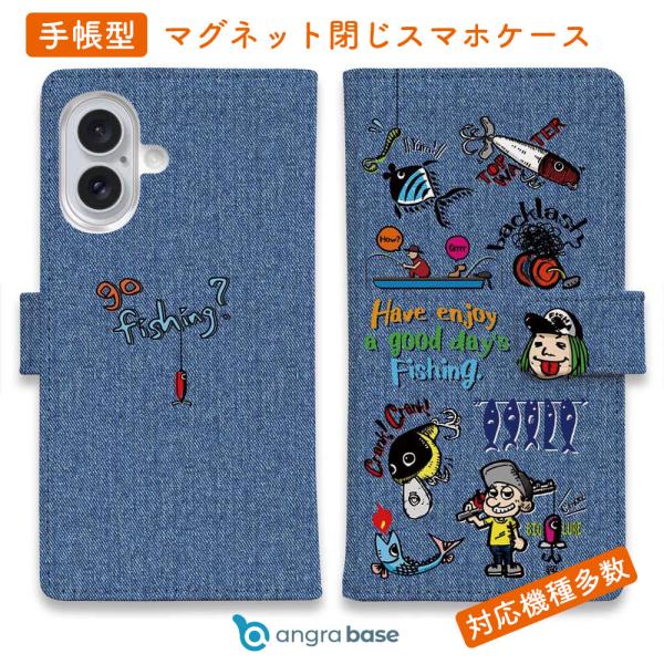 スマホケース 手帳型 魚釣りに出かけよう!_デニム風 釣りざんまい ルアー 魚 iPhone17 P...