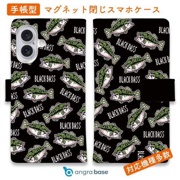 スマホケース 手帳型 ドット絵のブラックバスがいっぱい_カラフルブラック 釣りざんまい iPhone...