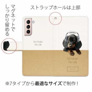 スマホケース 手帳型 Galaxy S25 U...の詳細画像1