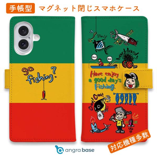 スマホケース 手帳型 魚釣りに出かけよう!_ラスタカラー 釣りざんまい ルアー iPhone17 P...
