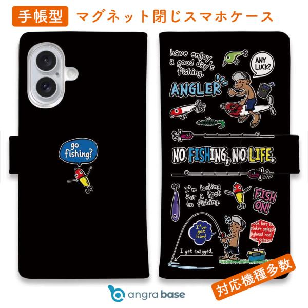 スマホケース 手帳型 釣りに行きませんか?_ブラック 釣りざんまい ルアー 魚 iPhone17 P...