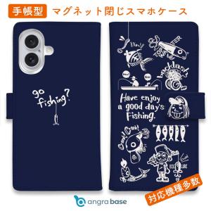 スマホケース 手帳型 クロダイ(チヌ) 釣り ルアー 魚 黒鯛 iPhone17