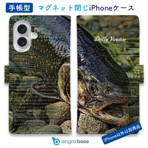 スマホケース 手帳型 花和尚の蛇退治 和彫りデザイン 彫姫 iPhone17
