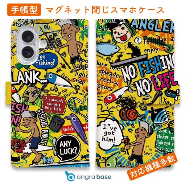 スマホケース 手帳型 爆釣アーティスティック_イエロー 釣りざんまい ルアー 魚 iPhone17 ...
