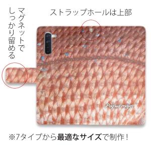 Android スマホケース 手帳型 らくらく...の詳細画像1