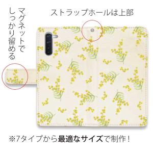 Android スマホケース 手帳型 らくらく...の詳細画像1
