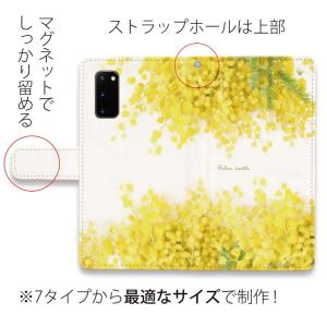 スマホケース 手帳型 Galaxy S25 U...の詳細画像1