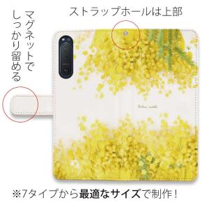 スマホケース 手帳型 Xperia 10 VI...の詳細画像1