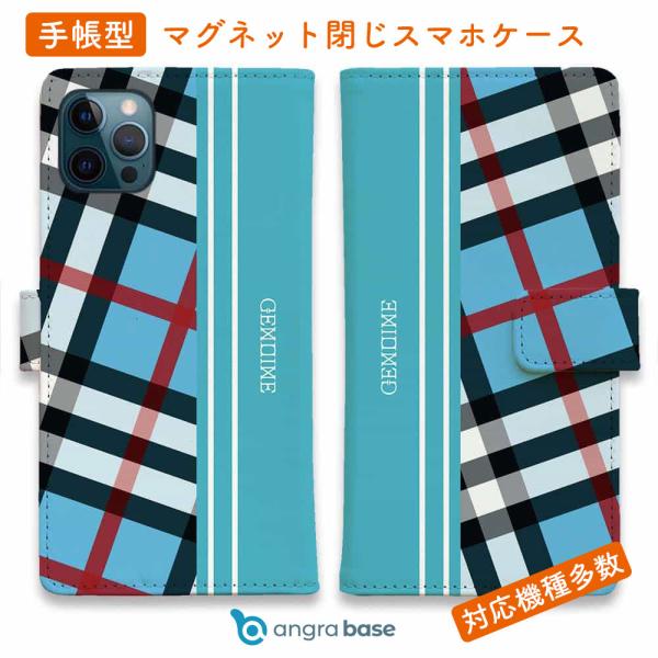 スマホケース 手帳型 Genuine チェック柄 ブルー＆ブルー iPhone17 Pro Max ...