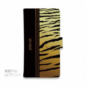 スマホケース 手帳型 Genuine 虎 タイ...の詳細画像1