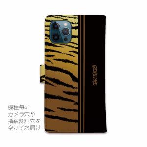 スマホケース 手帳型 Genuine 虎 タイ...の詳細画像2