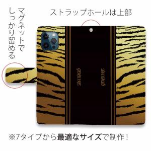 スマホケース 手帳型 Genuine 虎 タイ...の詳細画像3