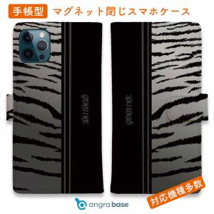 スマホケース 手帳型 Genuine いちご 苺 iPhone17 Pro Max iPhone Air