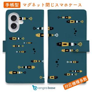 WINSTAR CAD Ver.16 : AT Online Shop Yahoo!店 - 通販 - Yahoo