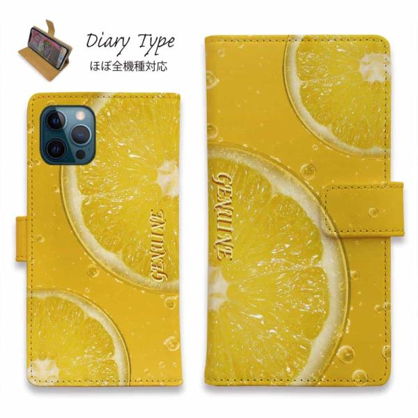スマホケース 手帳型 Genuine レモン iPhone15 Pro Max iPhone14 i...