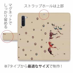 Android スマホケース 手帳型 らくらく...の詳細画像1