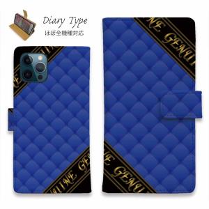 スマホケース 手帳型 Genuine 虎 タイガー シルバー iPhone17 Pro Max