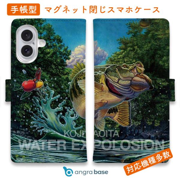 スマホケース 手帳型 WATER EXPLOSION 八百板浩司 釣り iPhone17 Pro M...