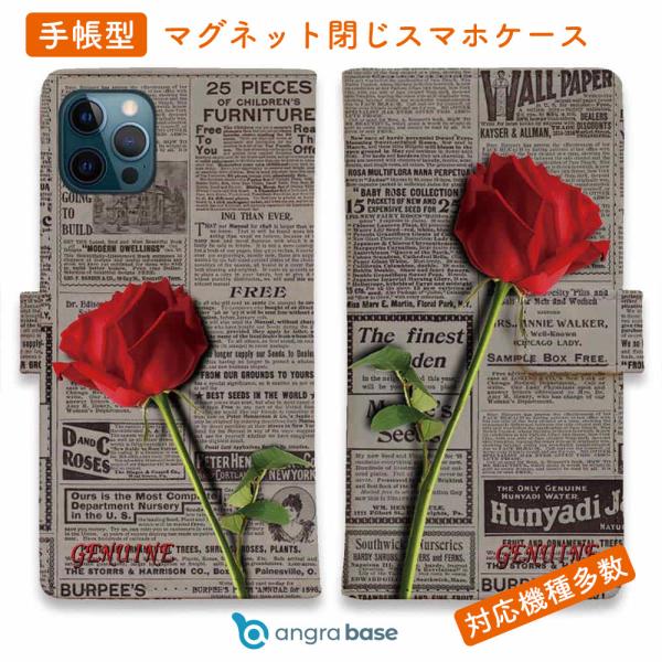 スマホケース 手帳型 Genuine 薔薇 英字 新聞 iPhone17 Pro Max iPhon...