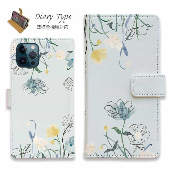 スマホケース 手帳型 デリケートペイント ブルー 花 花柄 おしゃれ スタンド iPhone17 P...