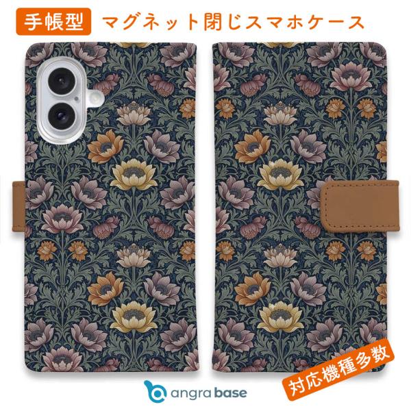 スマホケース 手帳型 リバティの大花柄風 スモール・スザンナ 花 花柄 おしゃれ スタンド iPho...