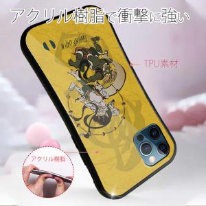 S-LINE ケース iPhone17e iP...の詳細画像2