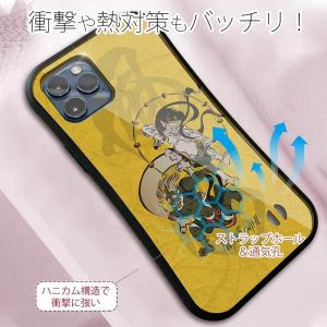 S-LINE ケース iPhone17e iP...の詳細画像4