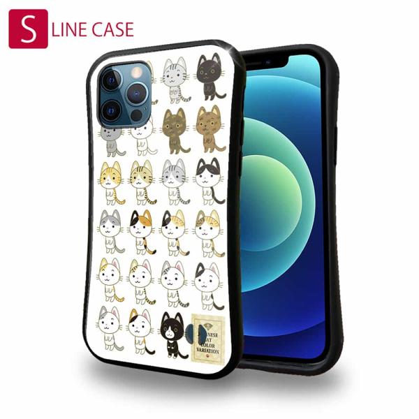 S-LINE ケース iPhone12 mini iPhone12 Pro Max iPhone11...