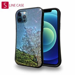 S-LINE ケース iPhoneSE(第三世代) iPhone13 Pro Max Xperia 5 III Xperia 10 III Pixel 5a sense6 星 星空 宇宙 星空のグランジ｜anglers-case