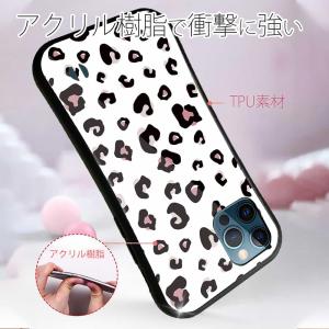 S-LINE ケース iPhone17e iP...の詳細画像2