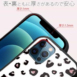 S-LINE ケース iPhone17e iP...の詳細画像3