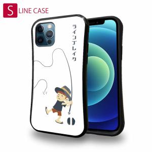 S-LINE ケース iPhone17e iPhone16e iPhone13 Pro Max Xperia 5 III AQUOS sense6 釣りざんまい ラインブレイク_ホワイト