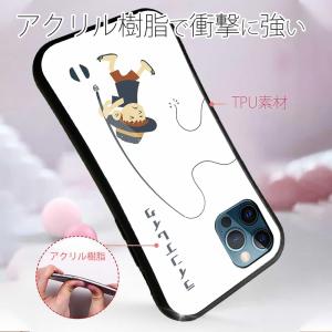 S-LINE ケース iPhone17e iP...の詳細画像2