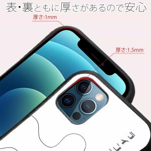 S-LINE ケース iPhone17e iP...の詳細画像3