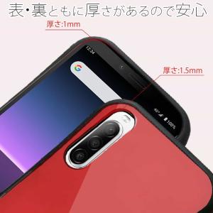 14時までの注文で当日発送 Xperia 10...の詳細画像4