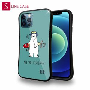 S-LINE ケース iPhone13 Pro Max Xperia 5 III Xperia 10 III Pixel 5a AQUOS sense6 釣りざんまい ルアーとシロクマさん