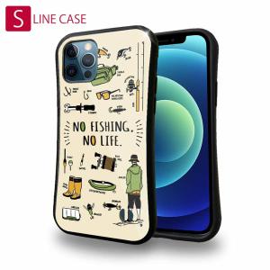 S-LINE ケース iPhoneSE(第三世代) iPhone13 Pro Max Xperia 5 III Xperia 10 III Pixel 5a sense6 釣りざんまい 釣りに行く準備｜anglers-case