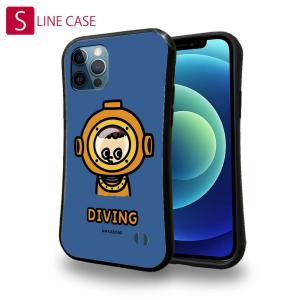 S-LINE ケース iPhoneSE(第三世代) iPhone13 Pro Max Xperia 5 III Xperia 10 III Pixel 5a sense6 ワカボンド WAKAMAKAシリーズ ダイバータン｜anglers-case