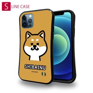 S-LINE ケース iPhoneSE(第三世代) iPhone13 Pro Max Xperia 5 III Xperia 10 III Pixel 5a sense6 ワカボンド WAKAMAKAシリーズ 柴犬のシバアカ｜anglers-case