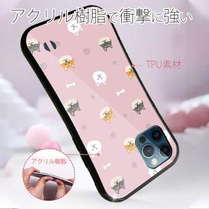 S-LINE ケース iPhone17e iP...の詳細画像2