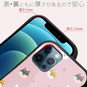 S-LINE ケース iPhone17e iP...の詳細画像3