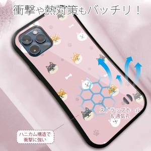 S-LINE ケース iPhone17e iP...の詳細画像4