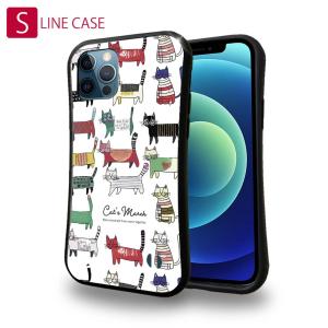 S-LINE ケース iPhone17e iPhone16e iPhone13 Pro Max Xperia 5 III AQUOS sense6 かわいい 北欧デザイン 猫の行進