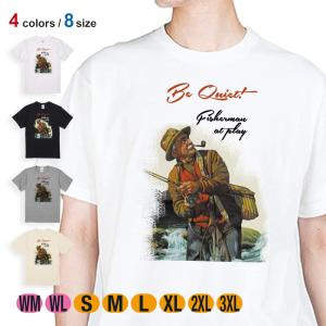 釣り Tシャツ 半袖 魚図鑑 1890年版 メンズ レディース 魚 ルアー 綿
