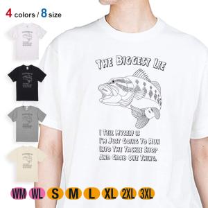 釣り Tシャツ 半袖 ZEAL(ズイール) アライくんが欲しい! 魚 ルアー